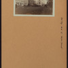 Manhattan: Old Slip - Water Street