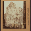 Manhattan: Park Avenue - 41st Street
