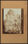 Manhattan: Park Avenue - 41st Street