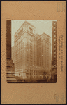Manhattan: Park Avenue - 41st Street