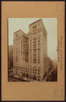 Manhattan: Park Avenue - 41st Street