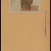 Manhattan: Park Avenue - 83rd Street