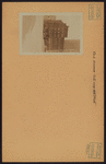 Manhattan: Park Avenue - 83rd Street