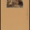 Manhattan: Park Avenue - 93rd Street