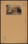 Manhattan: Park Avenue - 93rd Street