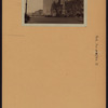 Manhattan: Park Avenue - 94th Street