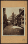 Manhattan: Patchin Place - Milligan Place