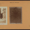 Manhattan: Pearl Street - Broad Street