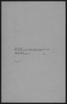 Manhattan: Pell Street - White Plains Road