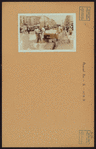 Manhattan: Pleasant Street - 115th Street