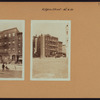 Manhattan: Rutgers Street - East Broadway