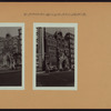 Manhattan: St. Nicholas Avenue - 114th Street (West)