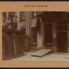 Manhattan: Sheriff Street - Rivington Street