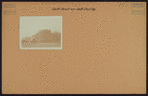 Manhattan: South Street - Peck Slip