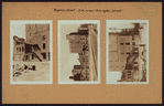 Manhattan: Tompkins Street - Rivington Street