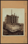 Manhattan: Varick Street - North Moore Street