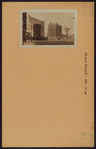Manhattan: Varick Street - Canal Street