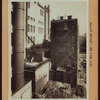 Manhattan: Varick Street - Charlton Street