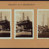 Manhattan: Vesey Street - Washington Street