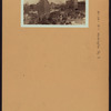 Manhattan: Washington Square North - 4th Street (West)