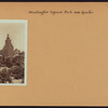 Manhattan: Washington Square Park - [Washington Square (North).]