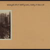 Manhattan: Washington Street - Battery Place