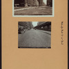 Manhattan: Washington Street - 11th Street