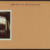 Manhattan: Water Street - Dover Street