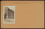 Manhattan: Houston Street (West - Broadway