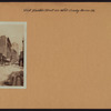 Manhattan: Houston Street (West - Crosby Street