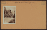 Manhattan: Houston Street (West - Crosby Street