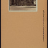 Manhattan: Houston Street (West - MacDougal Street