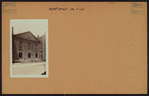 Manhattan: Willett Street - Grand Street