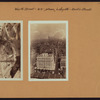 Manhattan: Worth Street - 3rd Street (West)