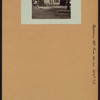 Queens: 18th Avenue - 123rd Street