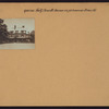Queens: 37th Avenue - Lawrence Street