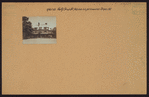 Queens: 37th Avenue - Lawrence Street