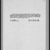 Queens: 45th Road - 21st Street