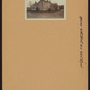 Queens: 69th Street - 61st Road