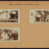Queens: 109th Road - Farmers Boulevard