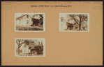 Queens: 109th Road - Farmers Boulevard