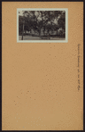 Queens: Broadway - 51st Avenue