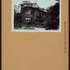 Queens: Elmhurst Avenue - Broadway