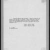 Queens: Flushing Meadow Park - [New York World's Fair grounds.]
