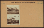 Queens: Main Street - 37th Avenue
