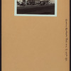 Queens: Northern Boulevard - 37th Street