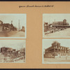 Queens: Seaside Avenue - Sheffield Street