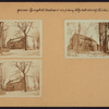 Queens: Springfield Boulevard - 56th Avenue