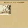 Queens: Union Turnpike - Queens Boulevard