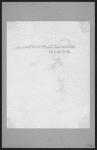 Richmond: Bay Street - Shore Acres Road